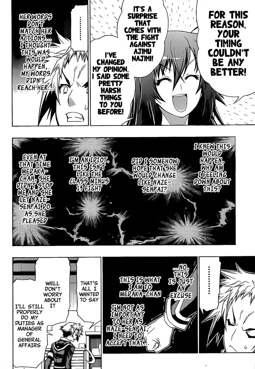 Read Medaka Box chapter 117 image 15 on Lezhin