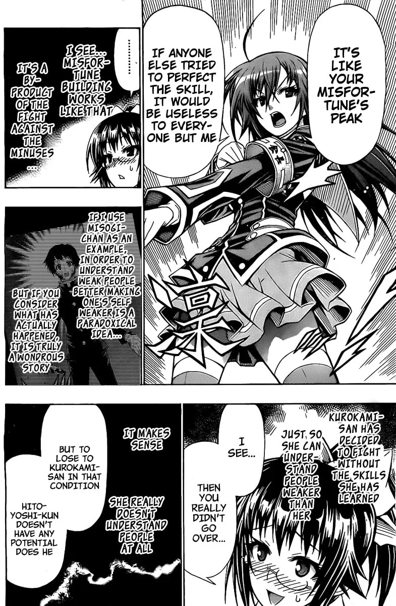 Read Medaka Box chapter 118 image 15 on Lezhin