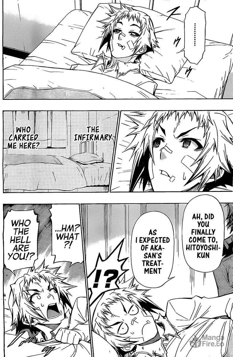 Read Medaka Box chapter 118 image 17 on Lezhin