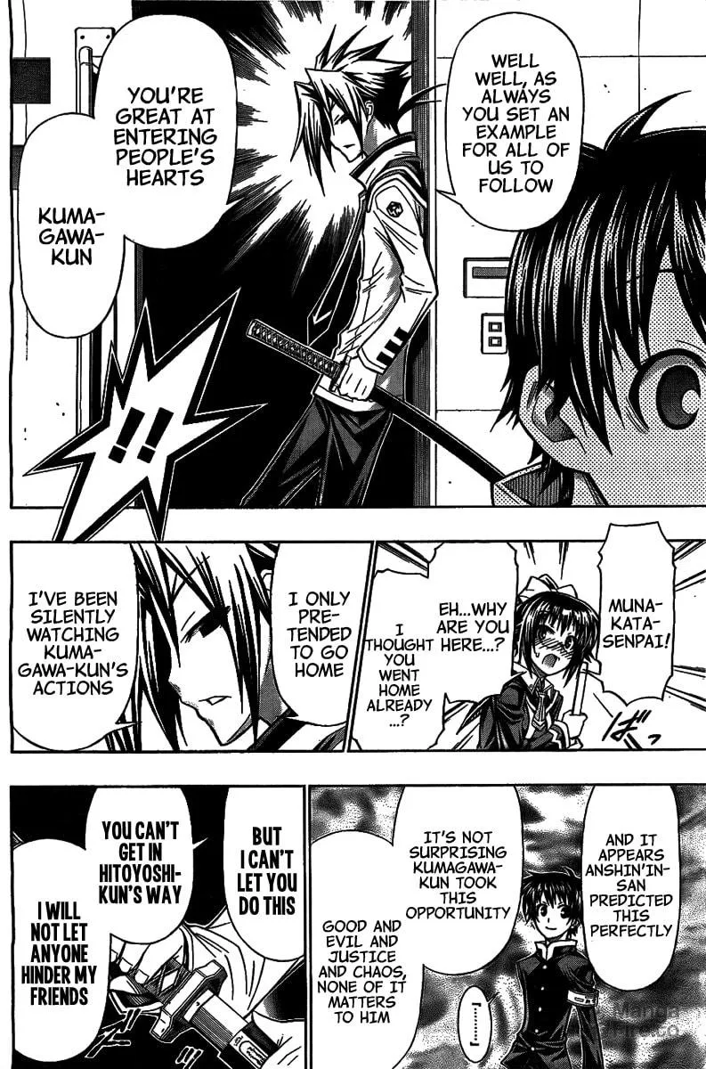 Read Medaka Box chapter 119 image 17 on Lezhin