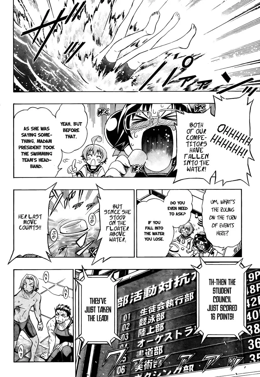 Read Medaka Box chapter 12 image 13 on Lezhin