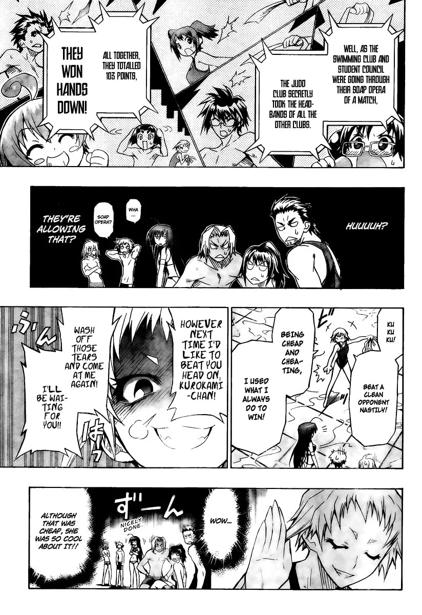 Read Medaka Box chapter 12 image 18 on Lezhin