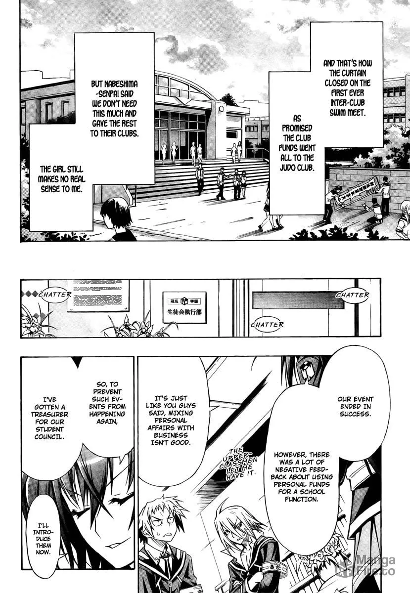 Read Medaka Box chapter 12 image 19 on Lezhin