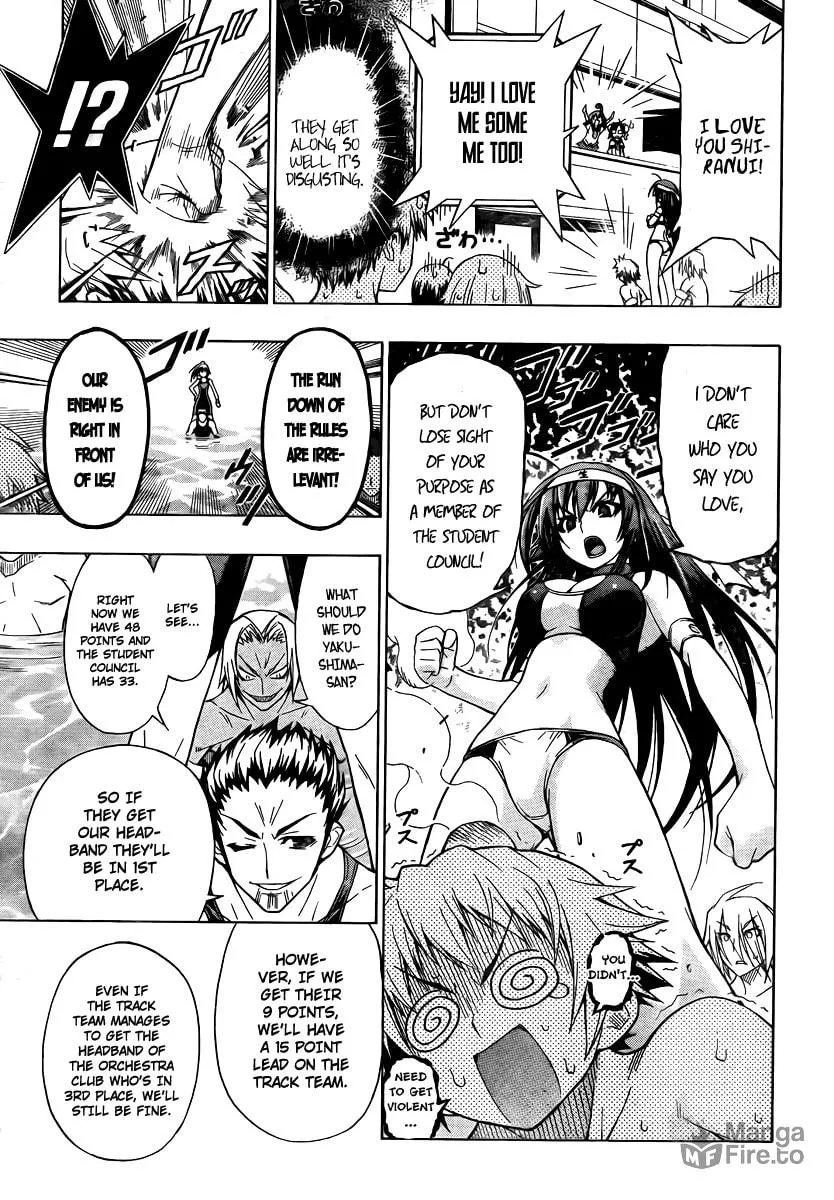 Read Medaka Box chapter 12 image 2 on Lezhin