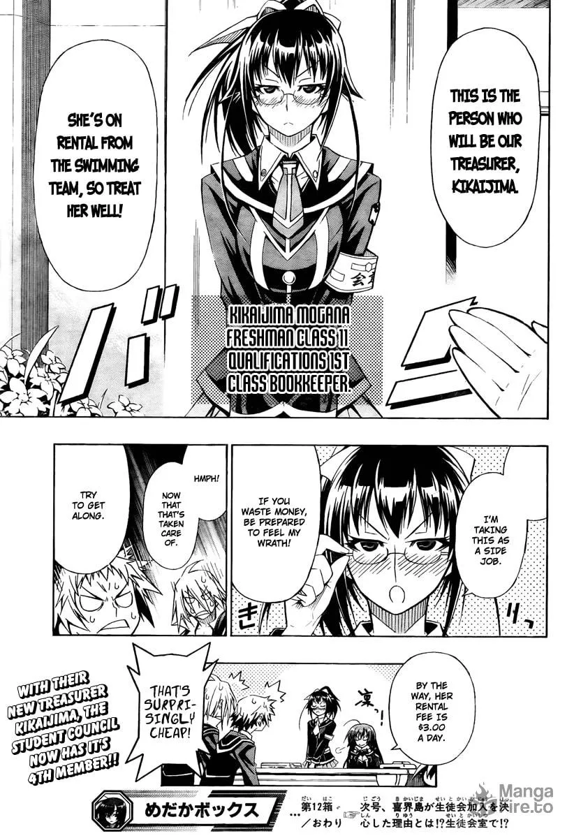 Read Medaka Box chapter 12 image 20 on Lezhin