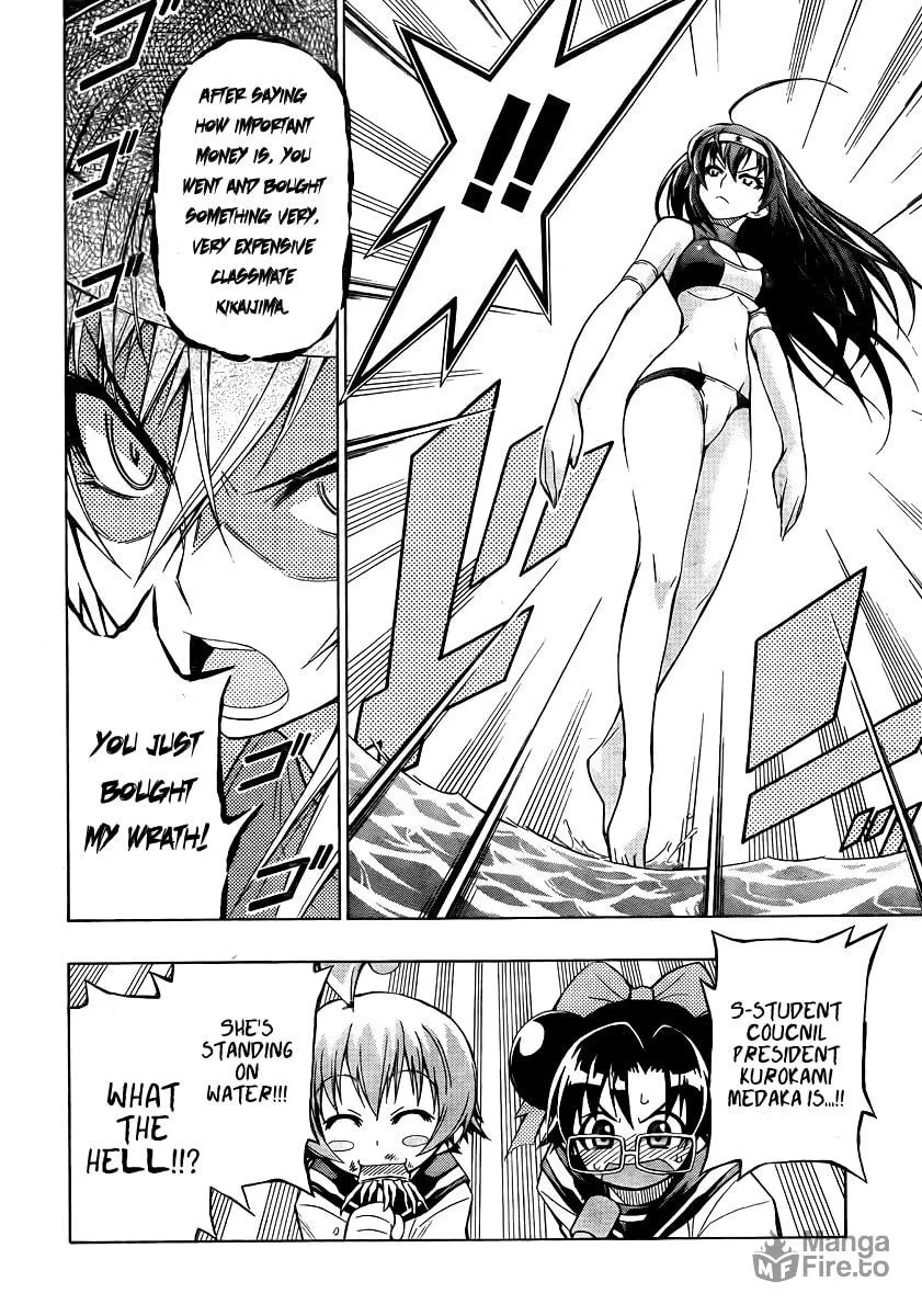 Read Medaka Box chapter 12 image 9 on Lezhin