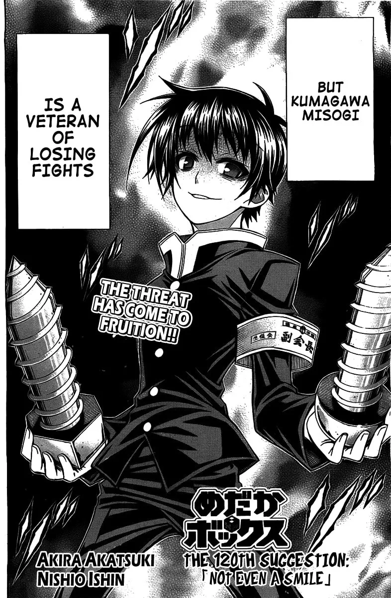 Read Medaka Box chapter 120 image 1 on Lezhin