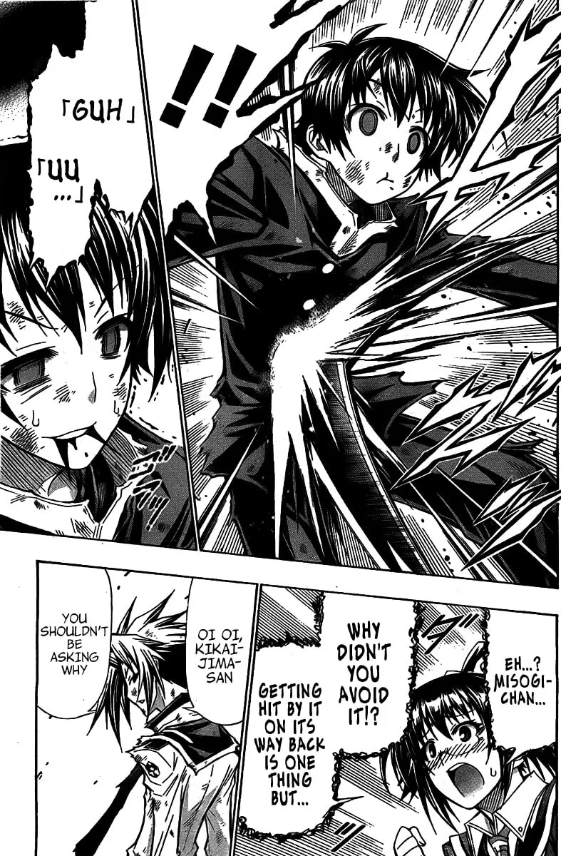 Read Medaka Box chapter 120 image 10 on Lezhin