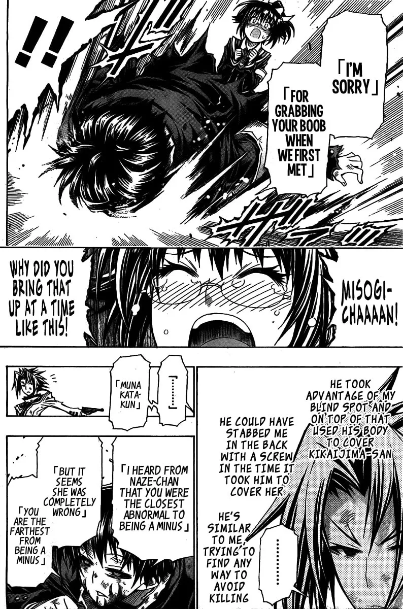 Read Medaka Box chapter 120 image 15 on Lezhin