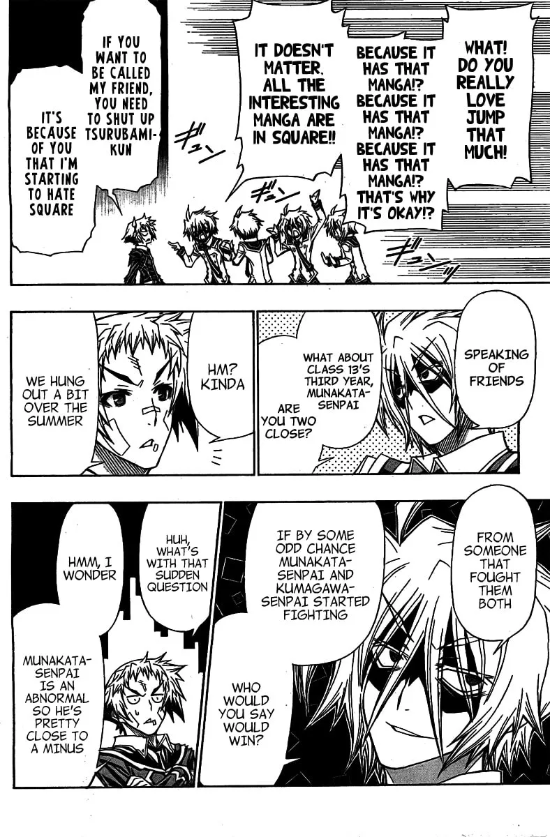 Read Medaka Box chapter 120 image 3 on Lezhin