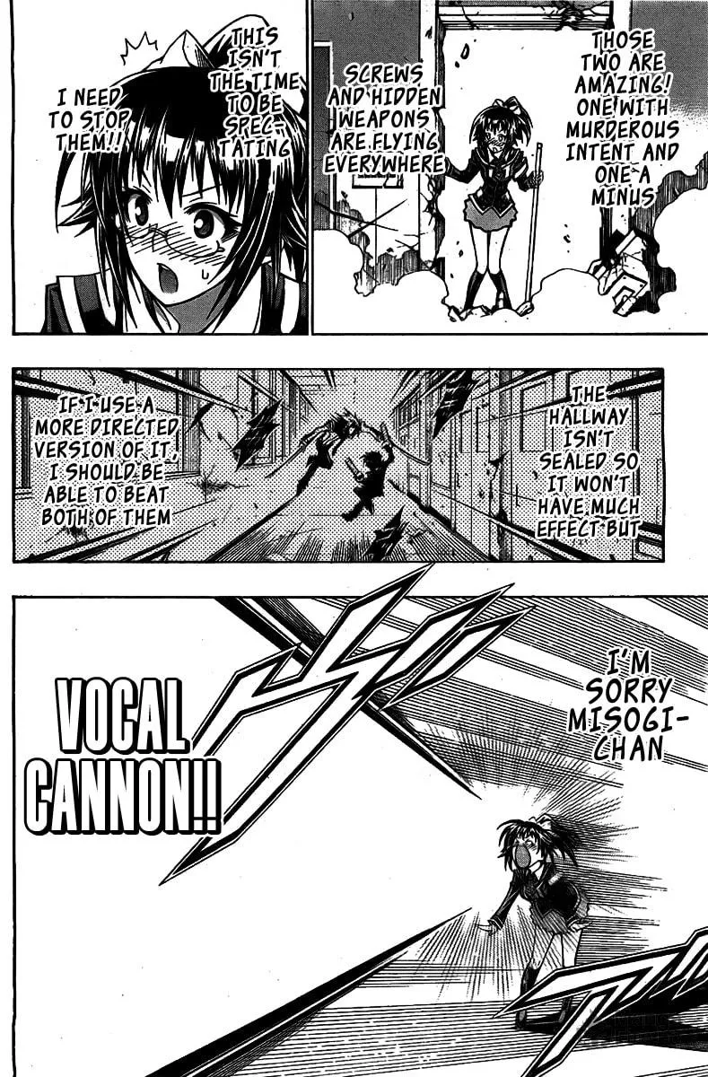 Read Medaka Box chapter 120 image 5 on Lezhin