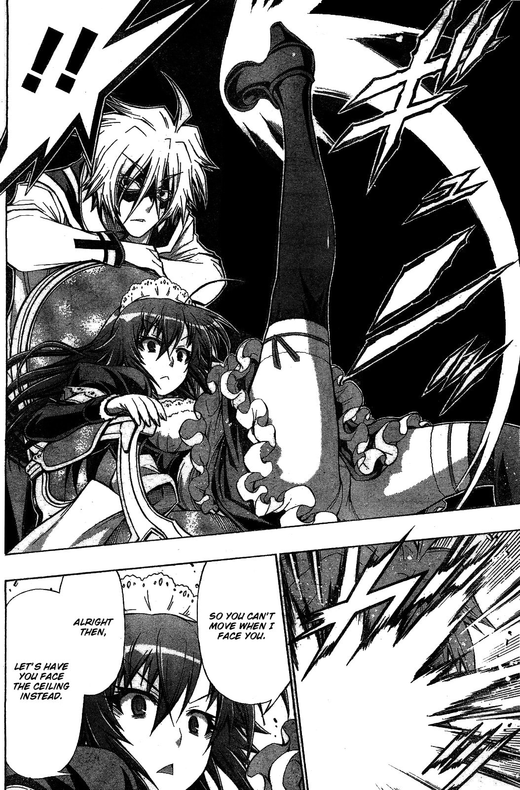 Read Medaka Box chapter 122.1 image 17 on Lezhin