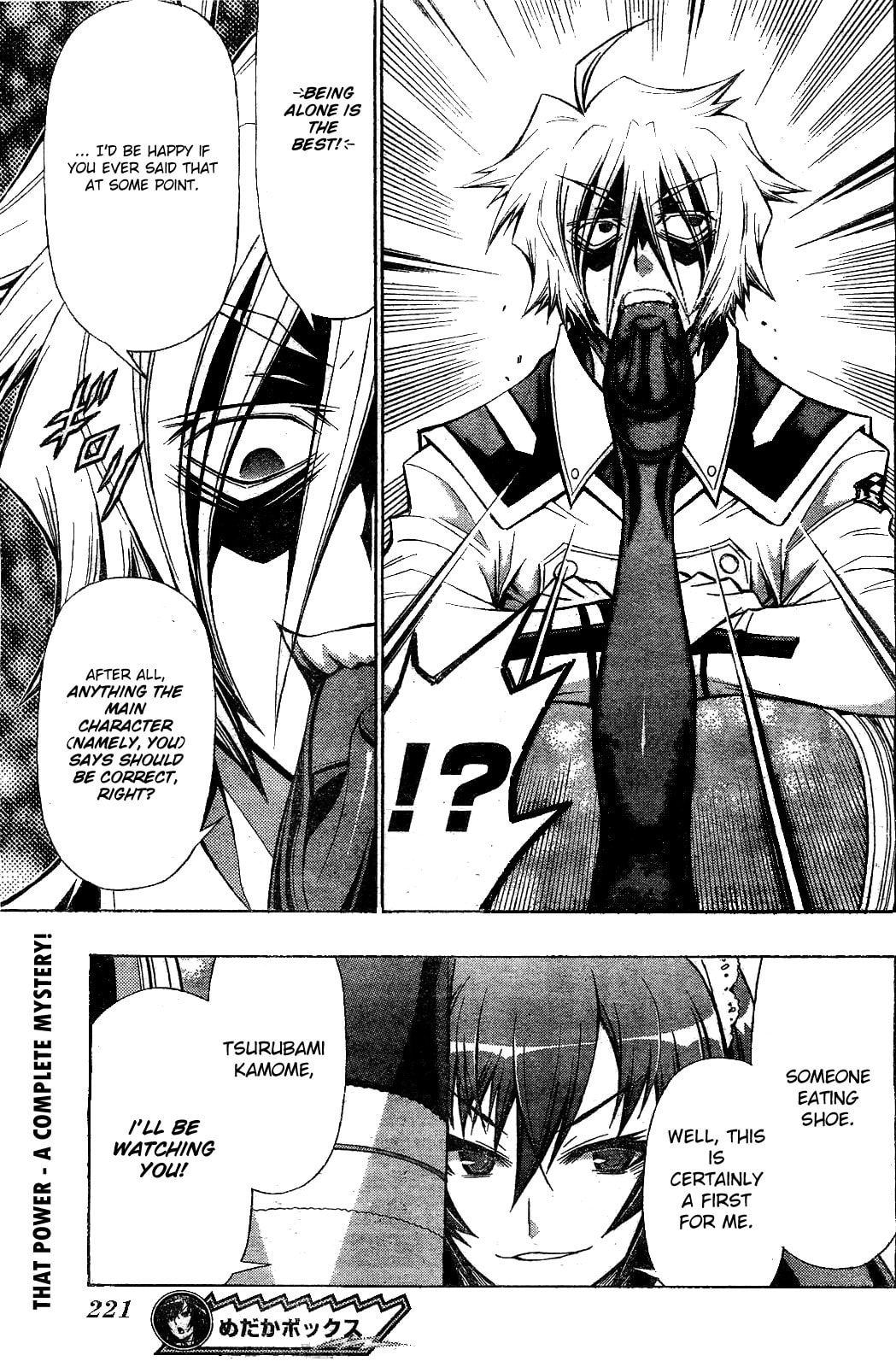 Read Medaka Box chapter 122.1 image 18 on Lezhin