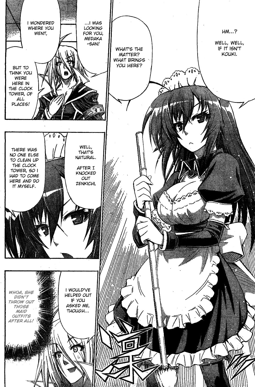Read Medaka Box chapter 122.1 image 9 on Lezhin