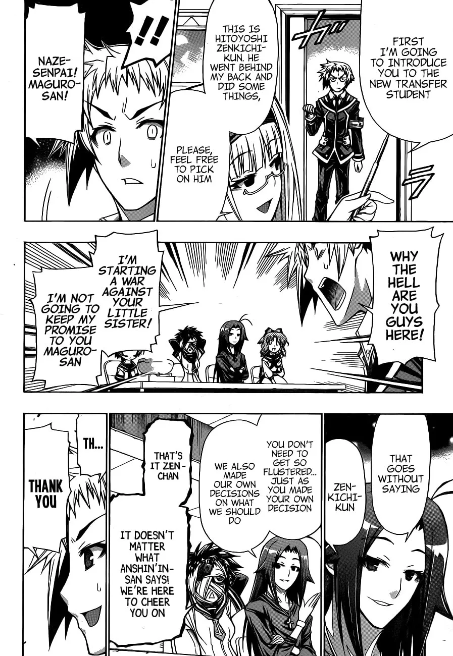 Read Medaka Box chapter 122 image 1 on Lezhin
