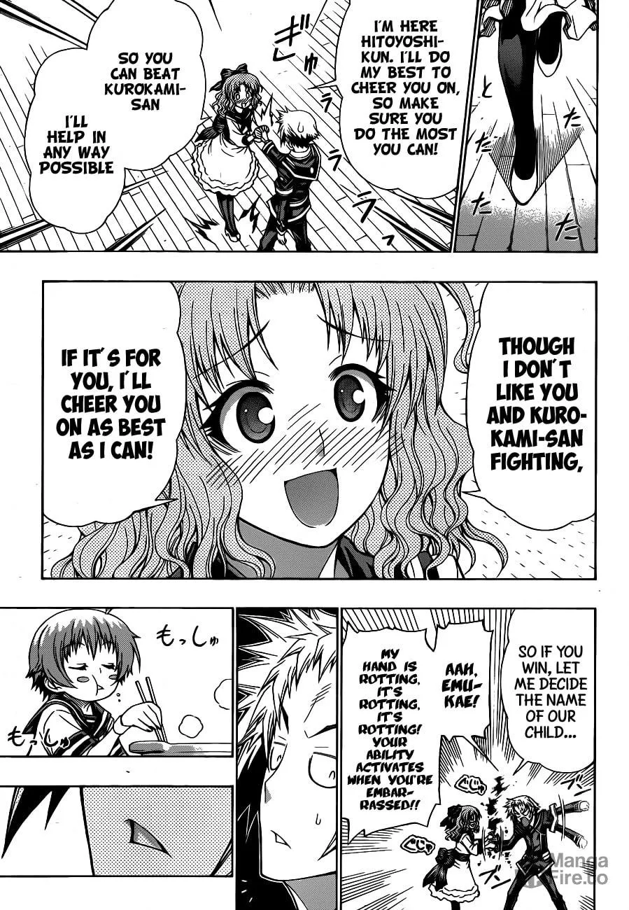 Read Medaka Box chapter 122 image 2 on Lezhin