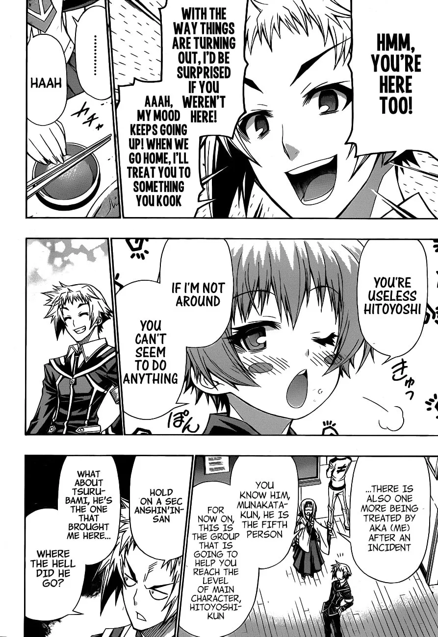 Read Medaka Box chapter 122 image 3 on Lezhin