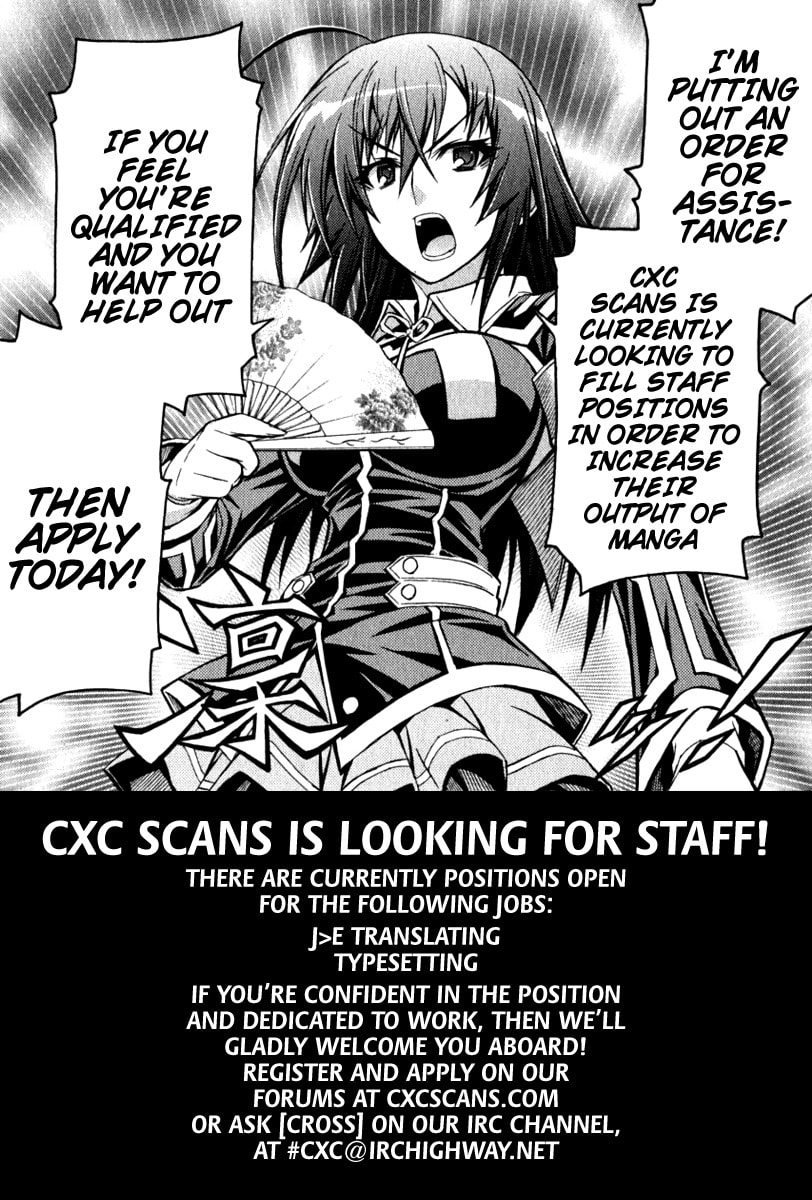Read Medaka Box chapter 123.1 image 1 on Lezhin