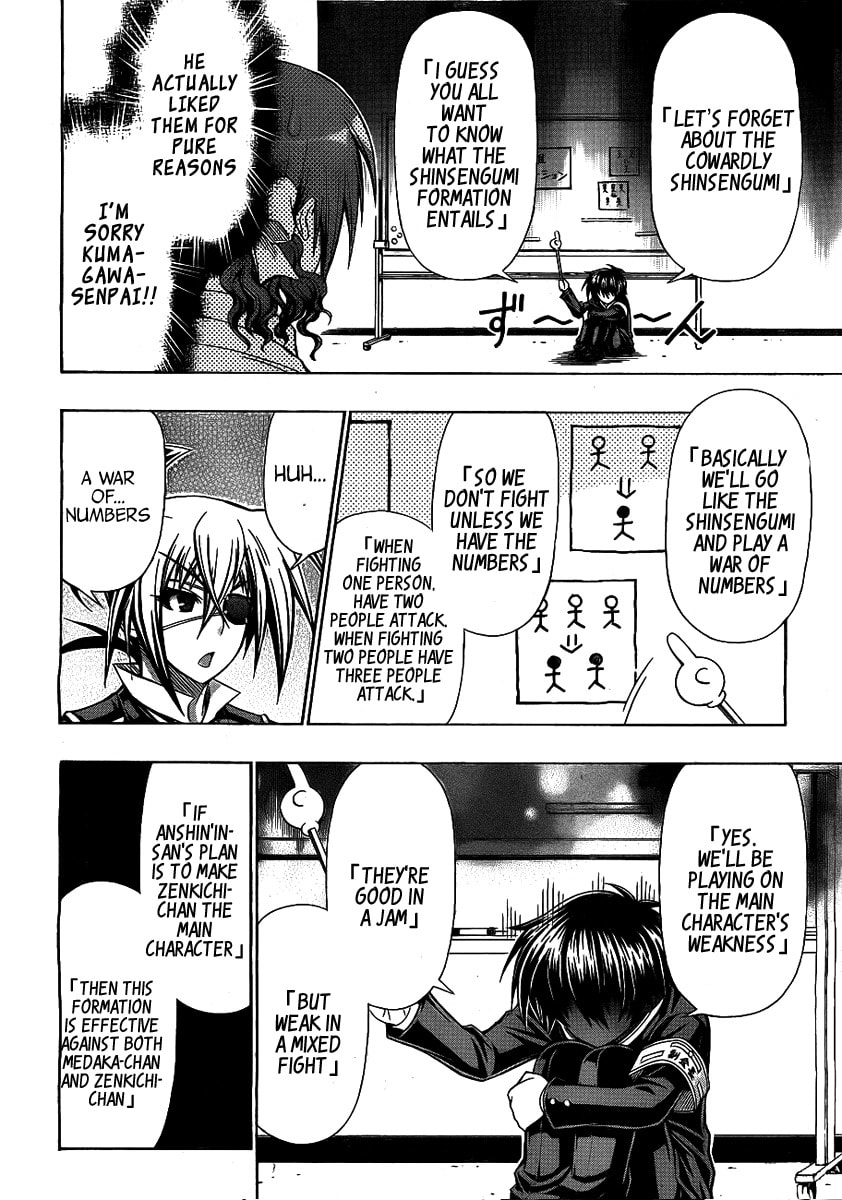 Read Medaka Box chapter 123.1 image 9 on Lezhin