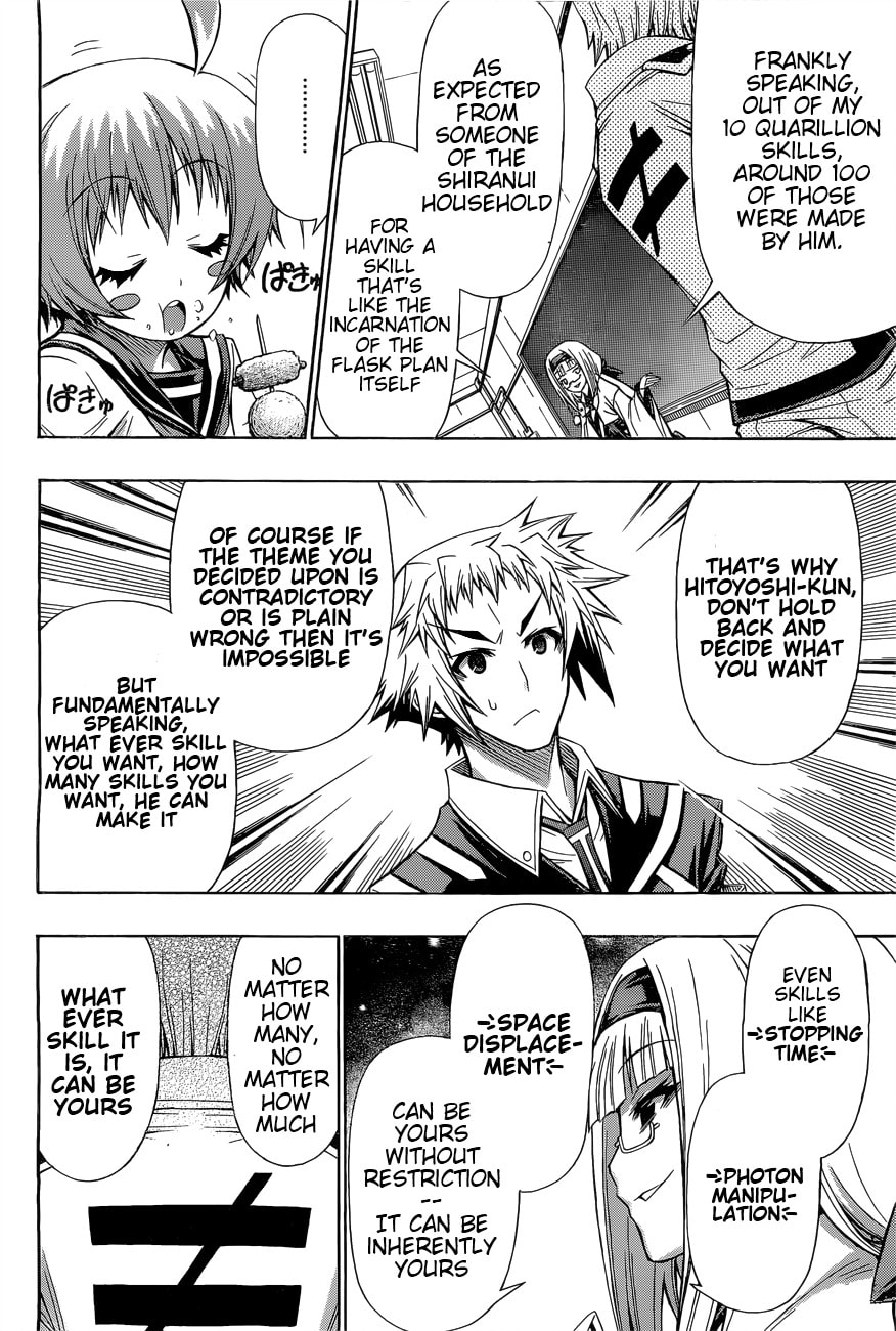 Read Medaka Box chapter 123.2 image 13 on Lezhin