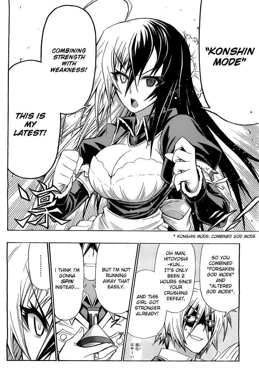 Read Medaka Box chapter 123.2 image 5 on Lezhin