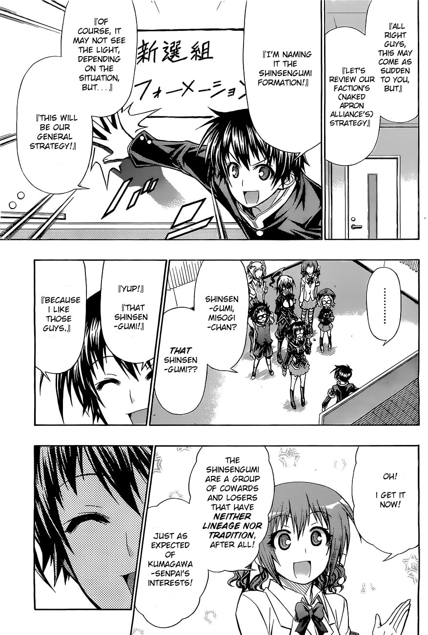Read Medaka Box chapter 123.2 image 6 on Lezhin