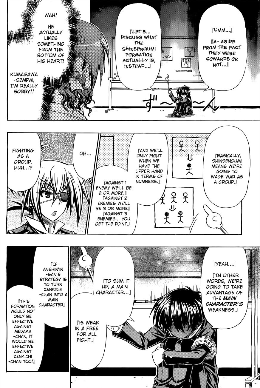 Read Medaka Box chapter 123.2 image 7 on Lezhin