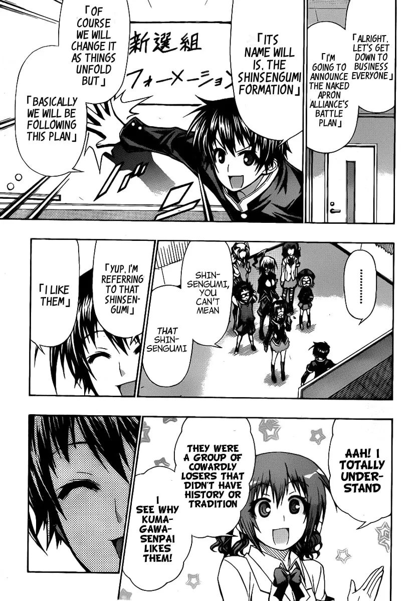 Read Medaka Box chapter 123 image 7 on Lezhin