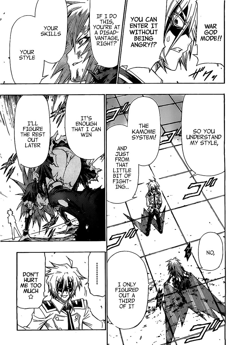 Read Medaka Box chapter 124.1 image 4 on Lezhin