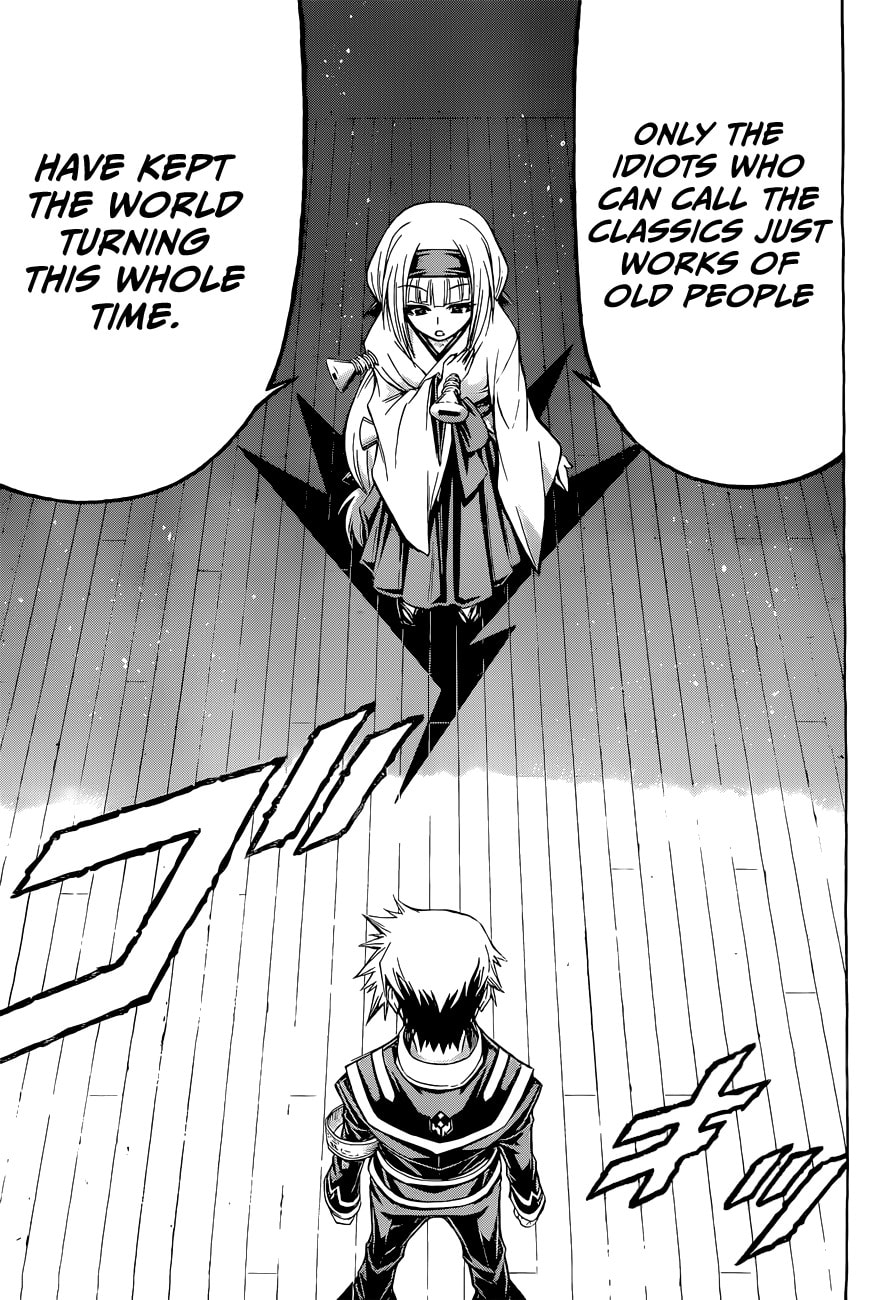 Read Medaka Box chapter 124.2 image 6 on Lezhin