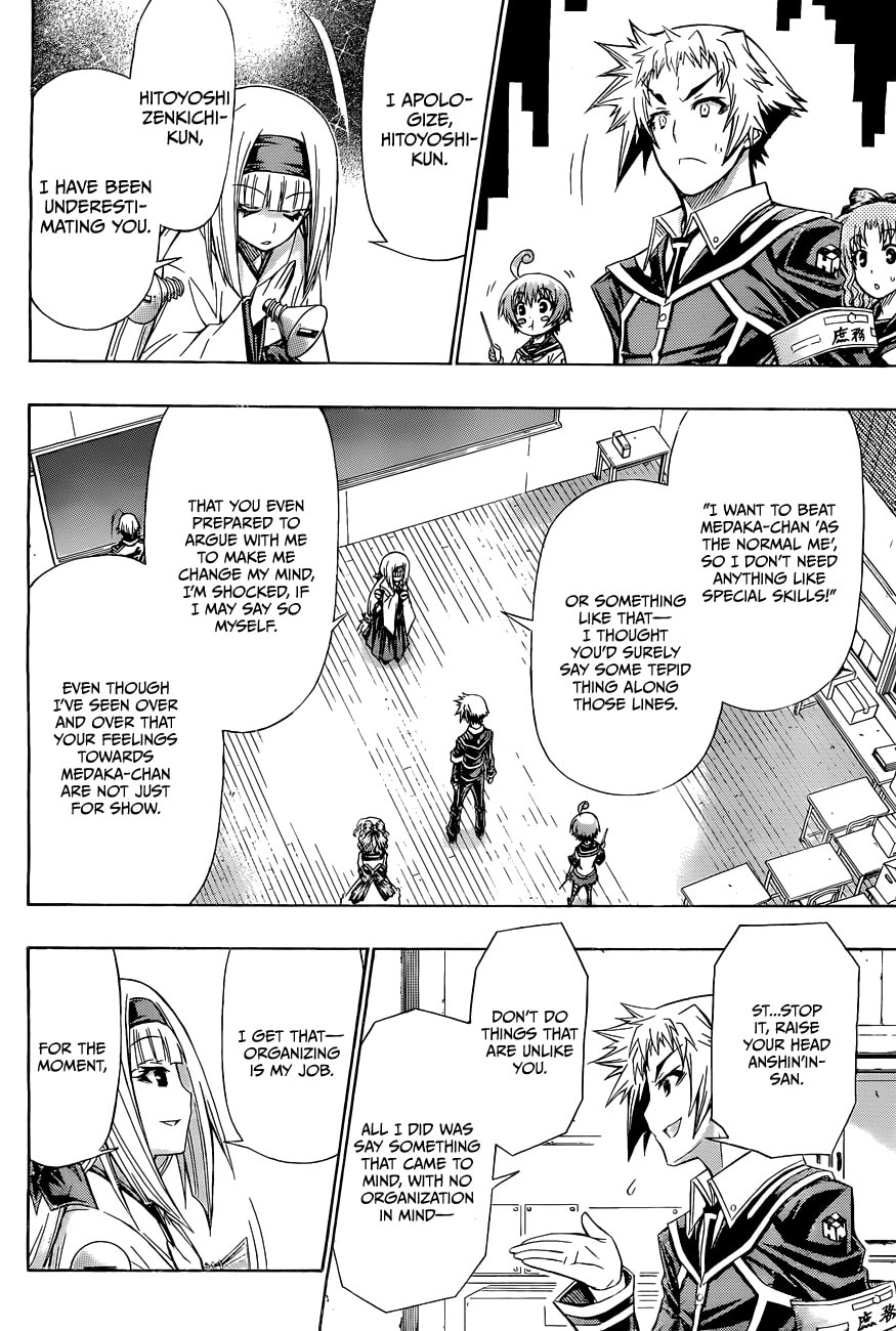Read Medaka Box chapter 124.2 image 7 on Lezhin