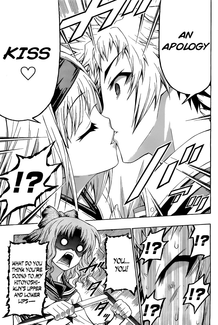 Read Medaka Box chapter 124.2 image 8 on Lezhin