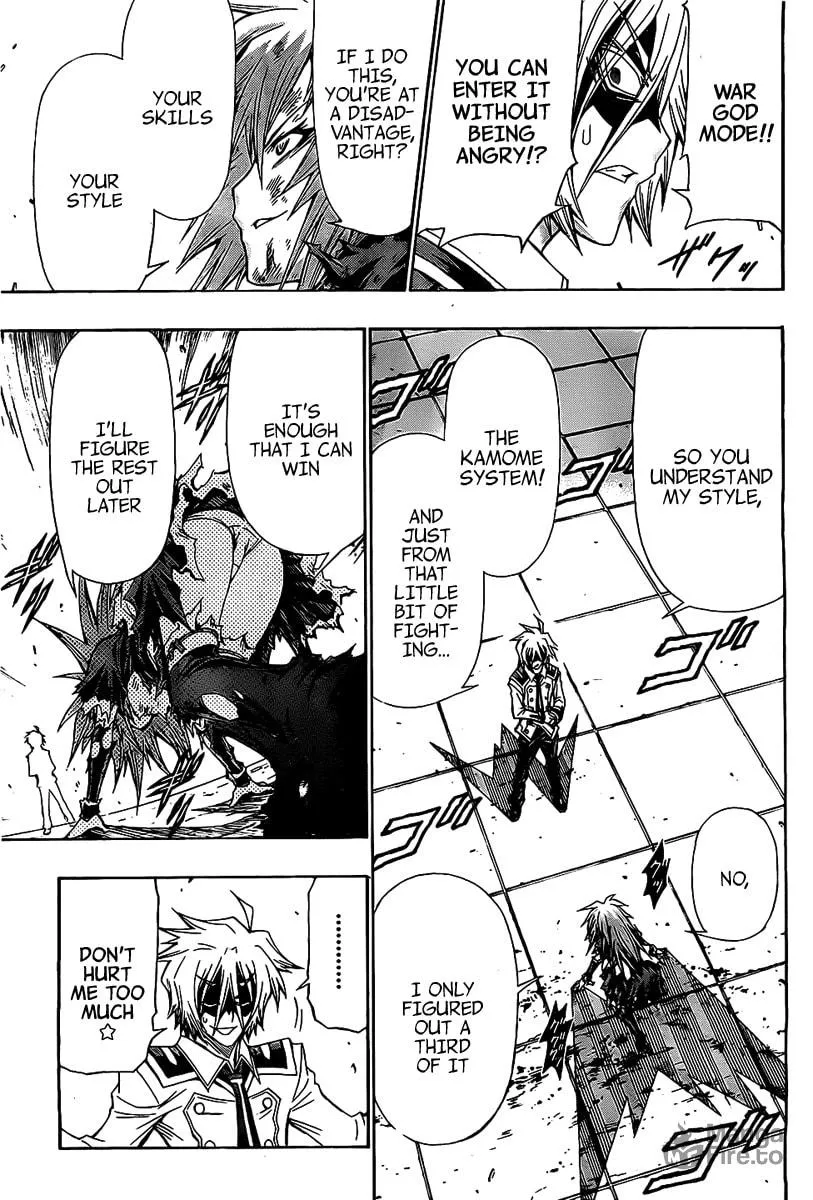 Read Medaka Box chapter 124 image 2 on Lezhin