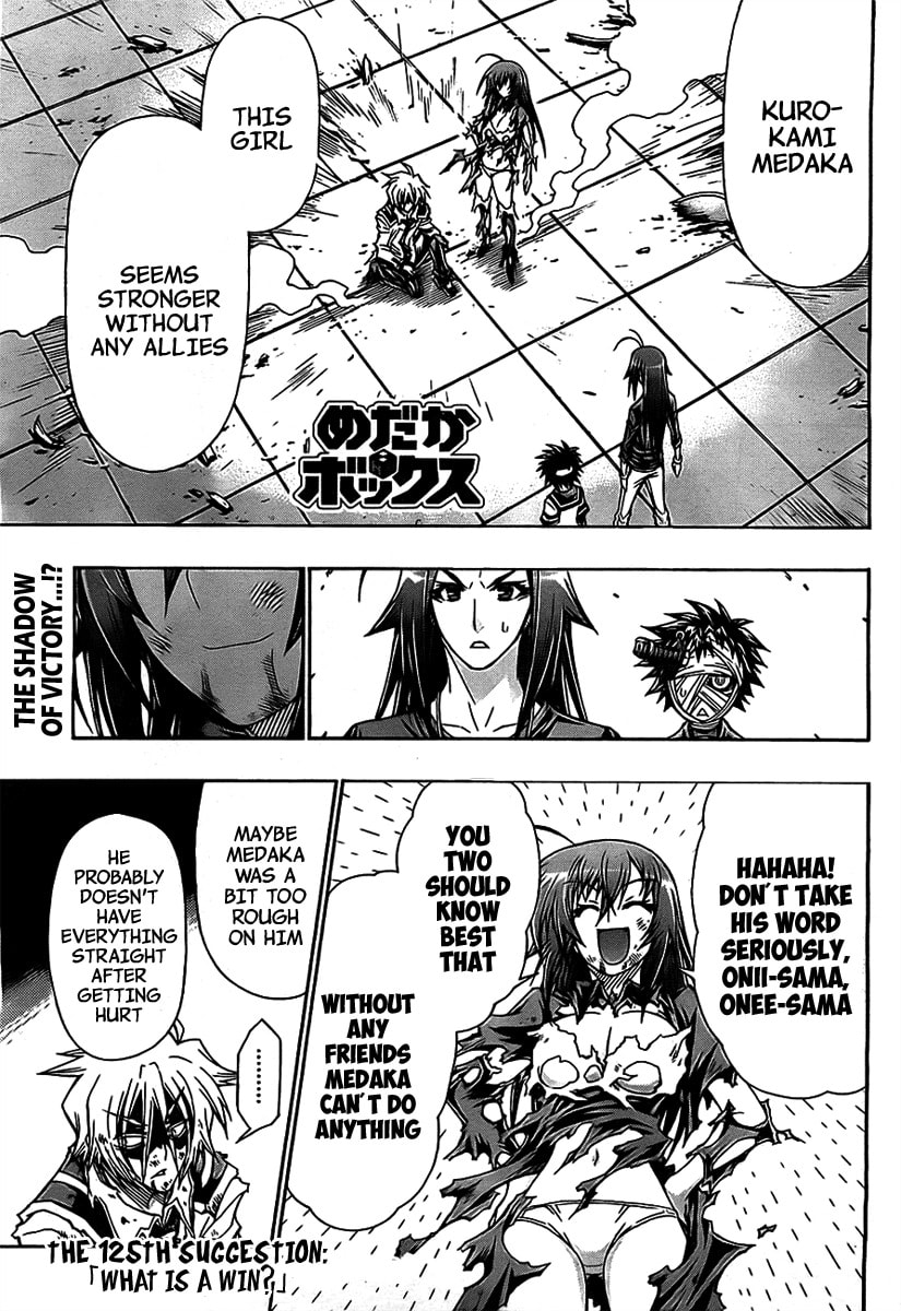 Read Medaka Box chapter 125.1 image 2 on Lezhin