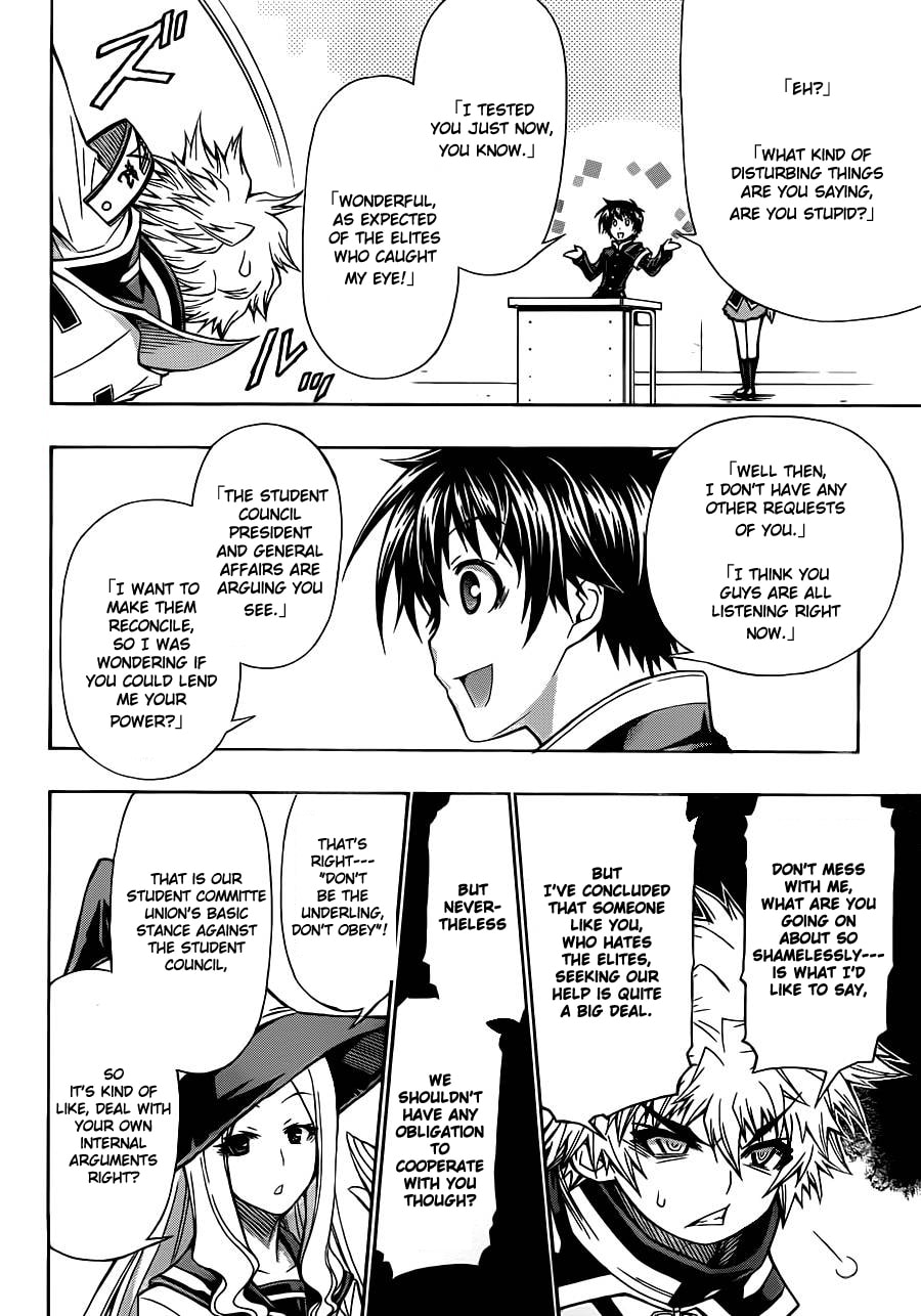Read Medaka Box chapter 128.1 image 16 on Lezhin