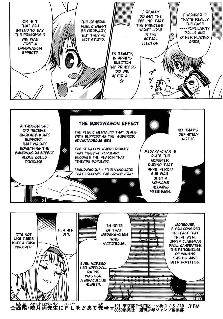 Read Medaka Box chapter 128.1 image 3 on Lezhin