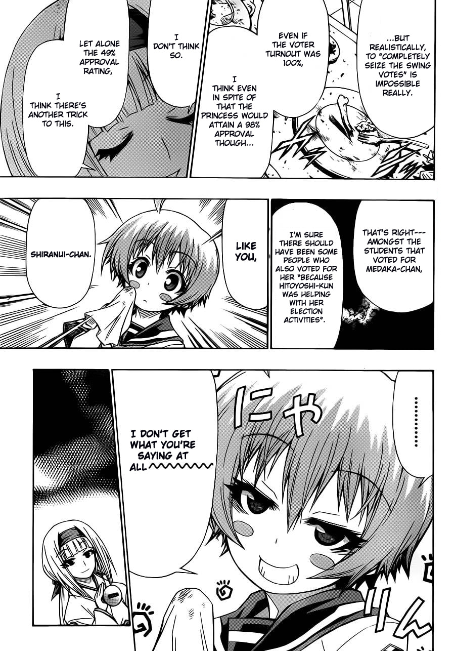Read Medaka Box chapter 128.1 image 6 on Lezhin