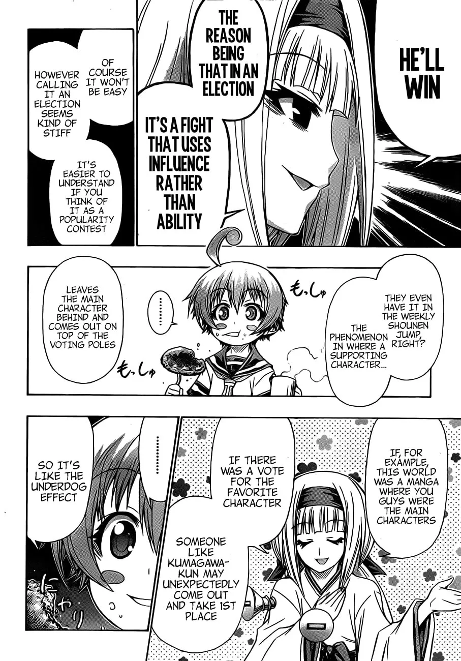 Read Medaka Box chapter 128 image 1 on Lezhin