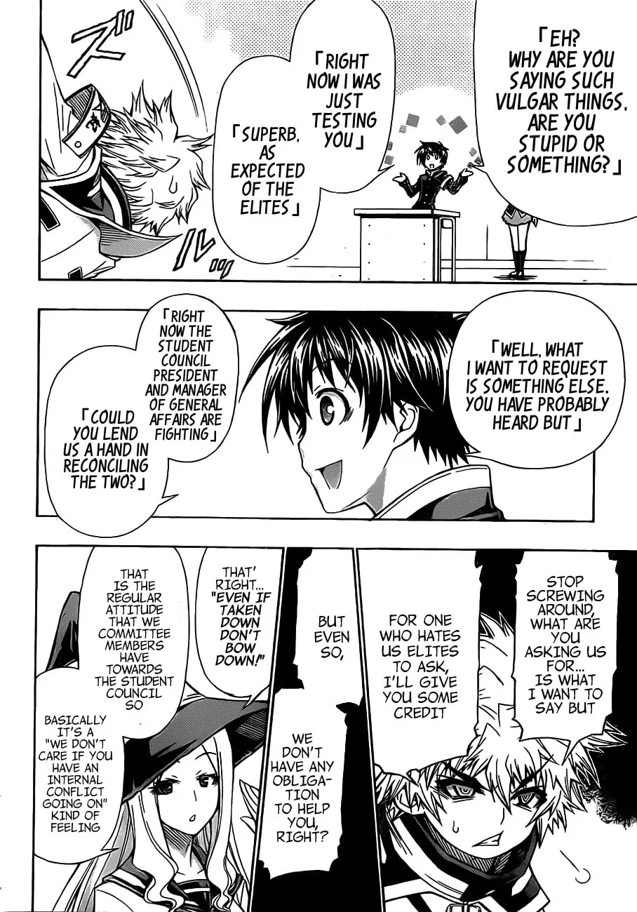 Read Medaka Box chapter 128 image 16 on Lezhin