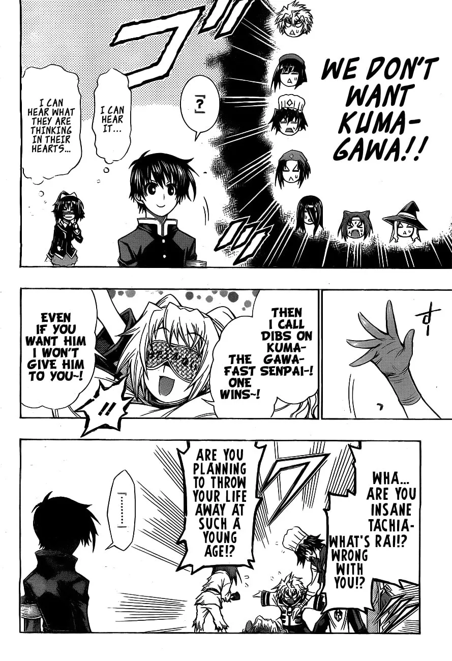 Read Medaka Box chapter 129 image 13 on Lezhin