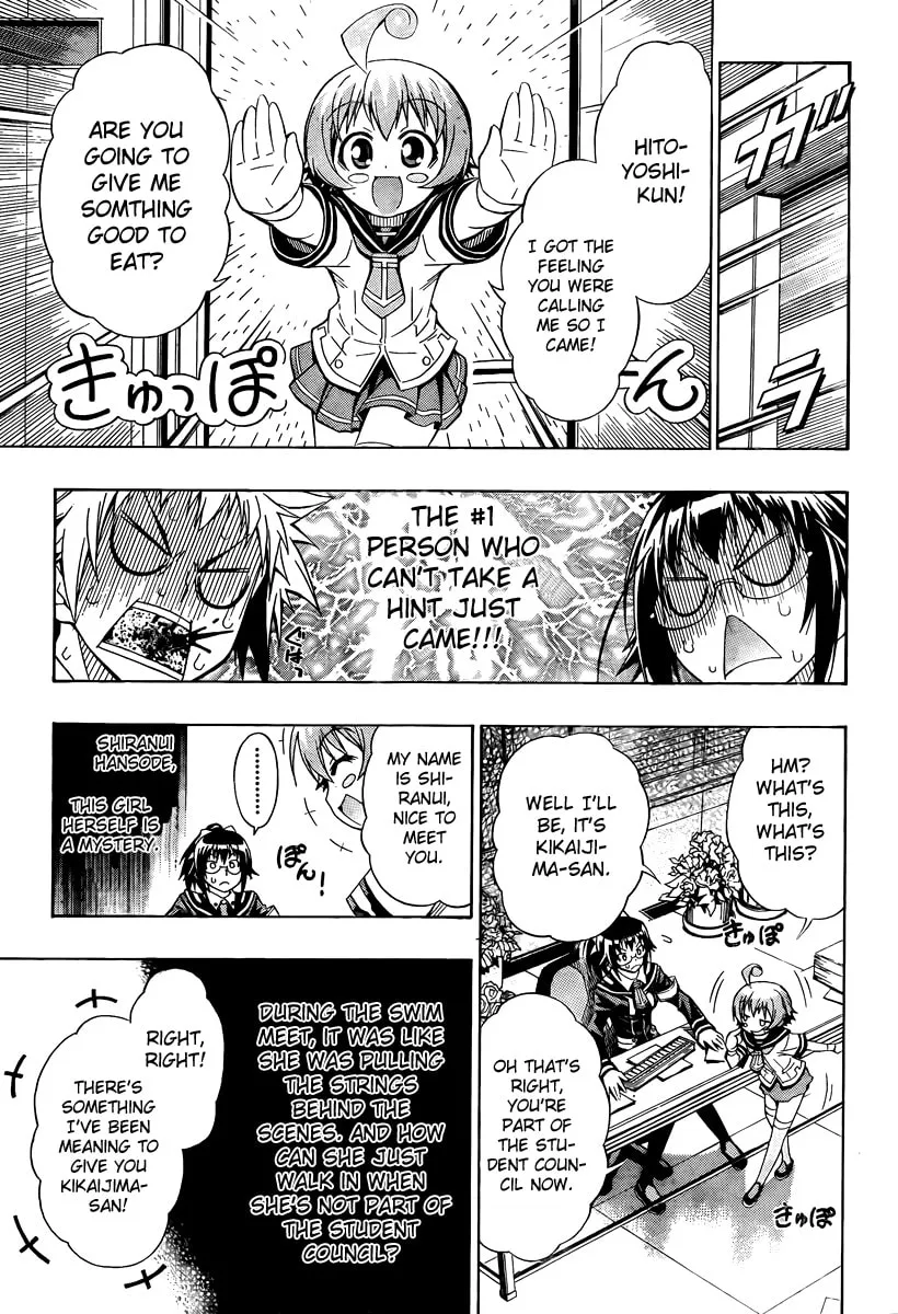 Read Medaka Box chapter 13 image 10 on Lezhin