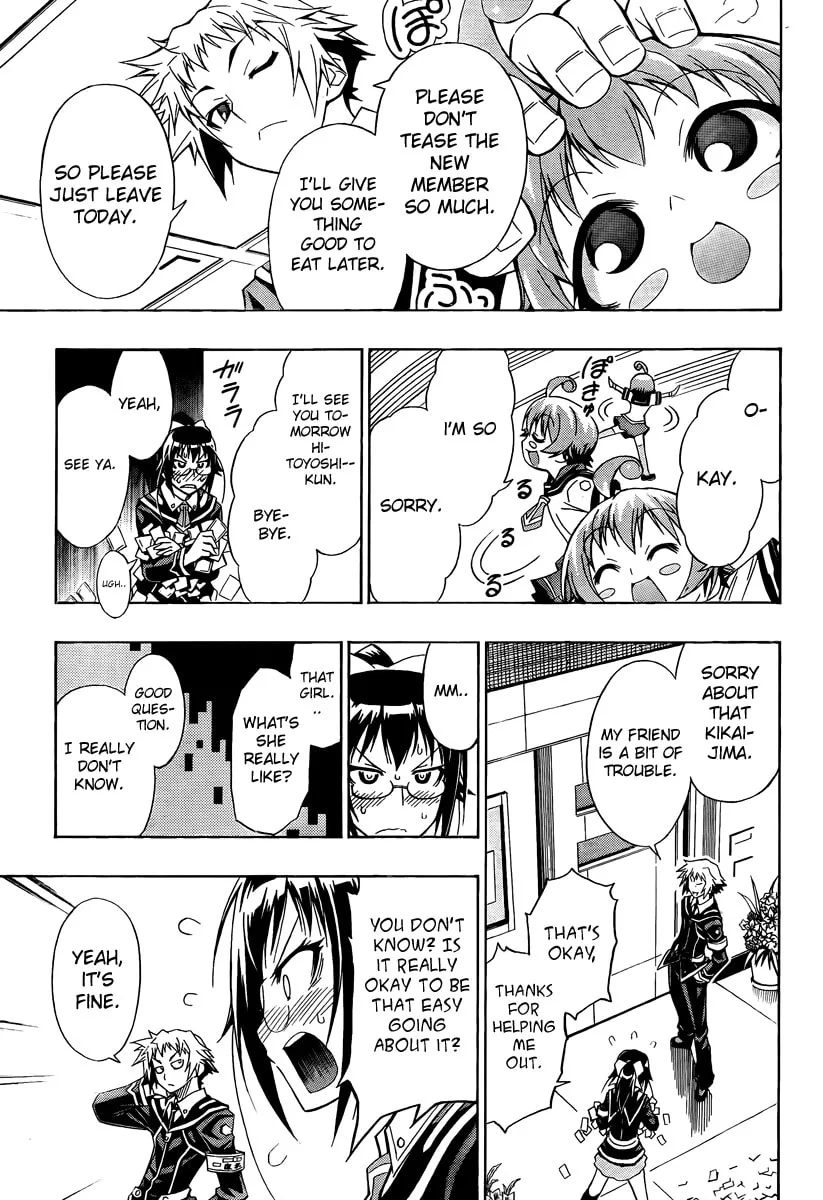 Read Medaka Box chapter 13 image 12 on Lezhin