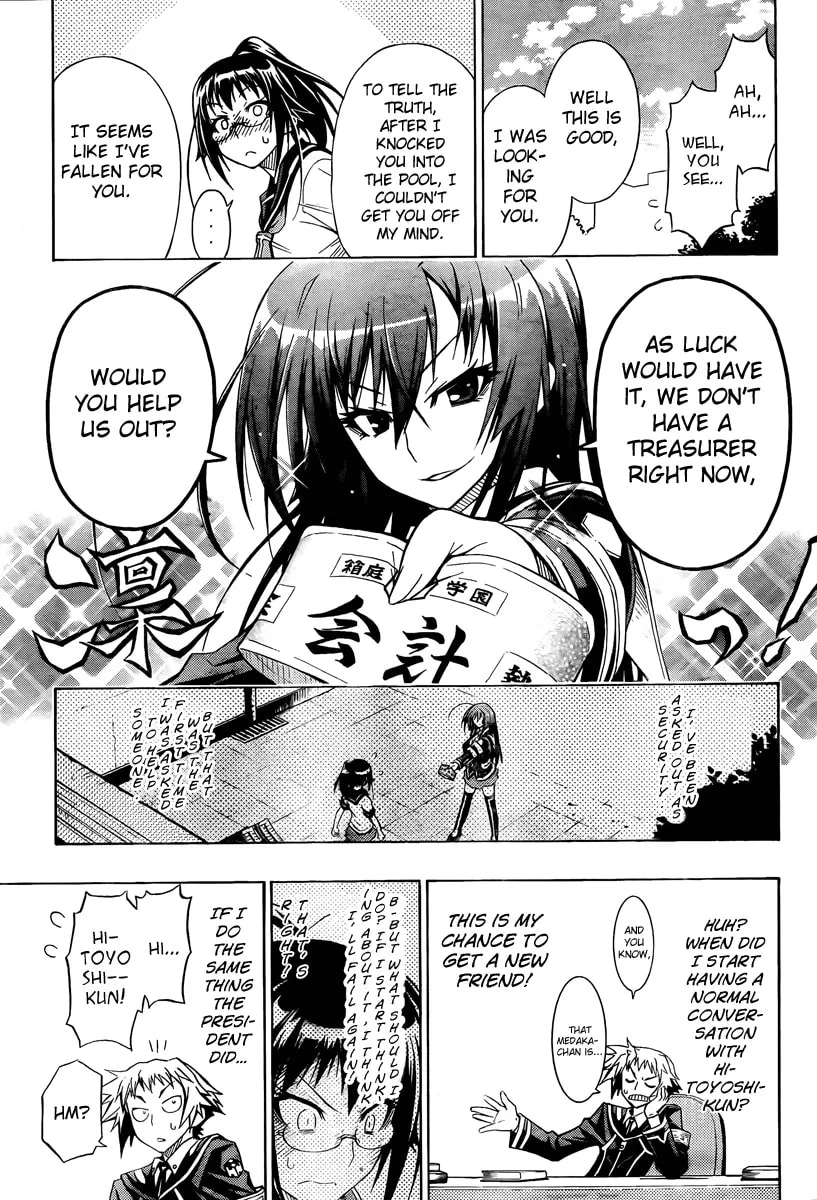 Read Medaka Box chapter 13 image 16 on Lezhin