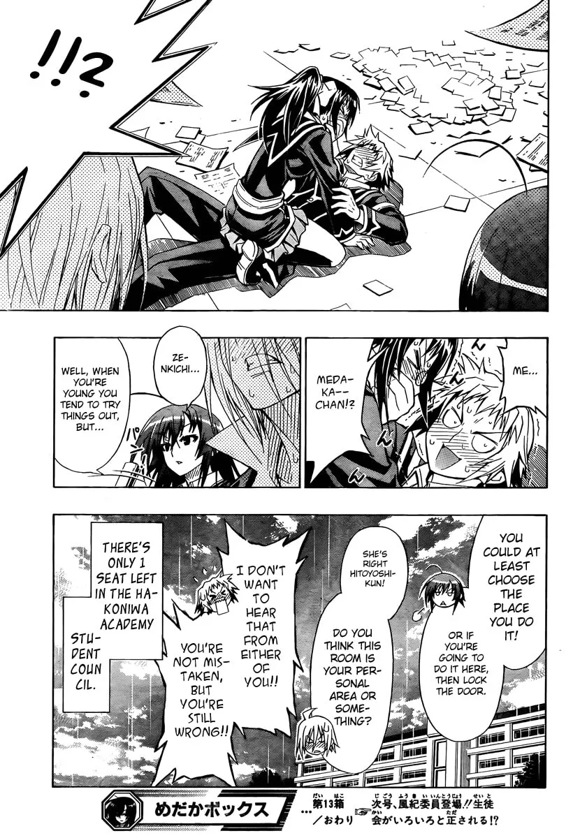 Read Medaka Box chapter 13 image 18 on Lezhin