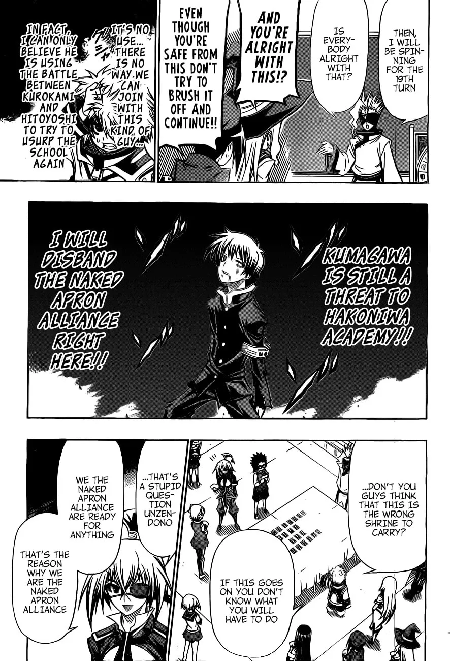 Read Medaka Box chapter 130 image 15 on Lezhin