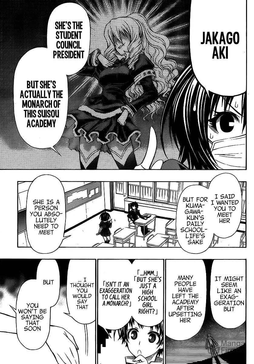 Read Medaka Box chapter 131.5 image 10 on Lezhin