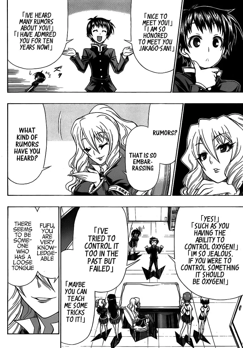Read Medaka Box chapter 131.5 image 13 on Lezhin