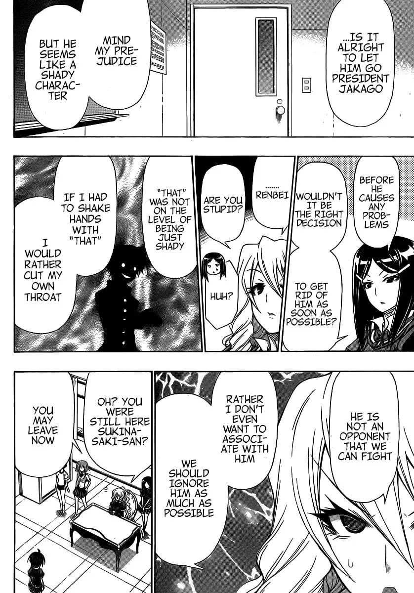 Read Medaka Box chapter 131.5 image 17 on Lezhin