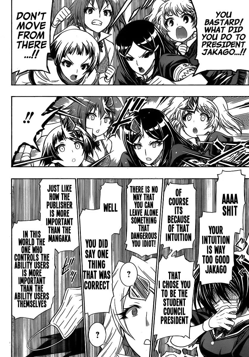 Read Medaka Box chapter 131.5 image 19 on Lezhin