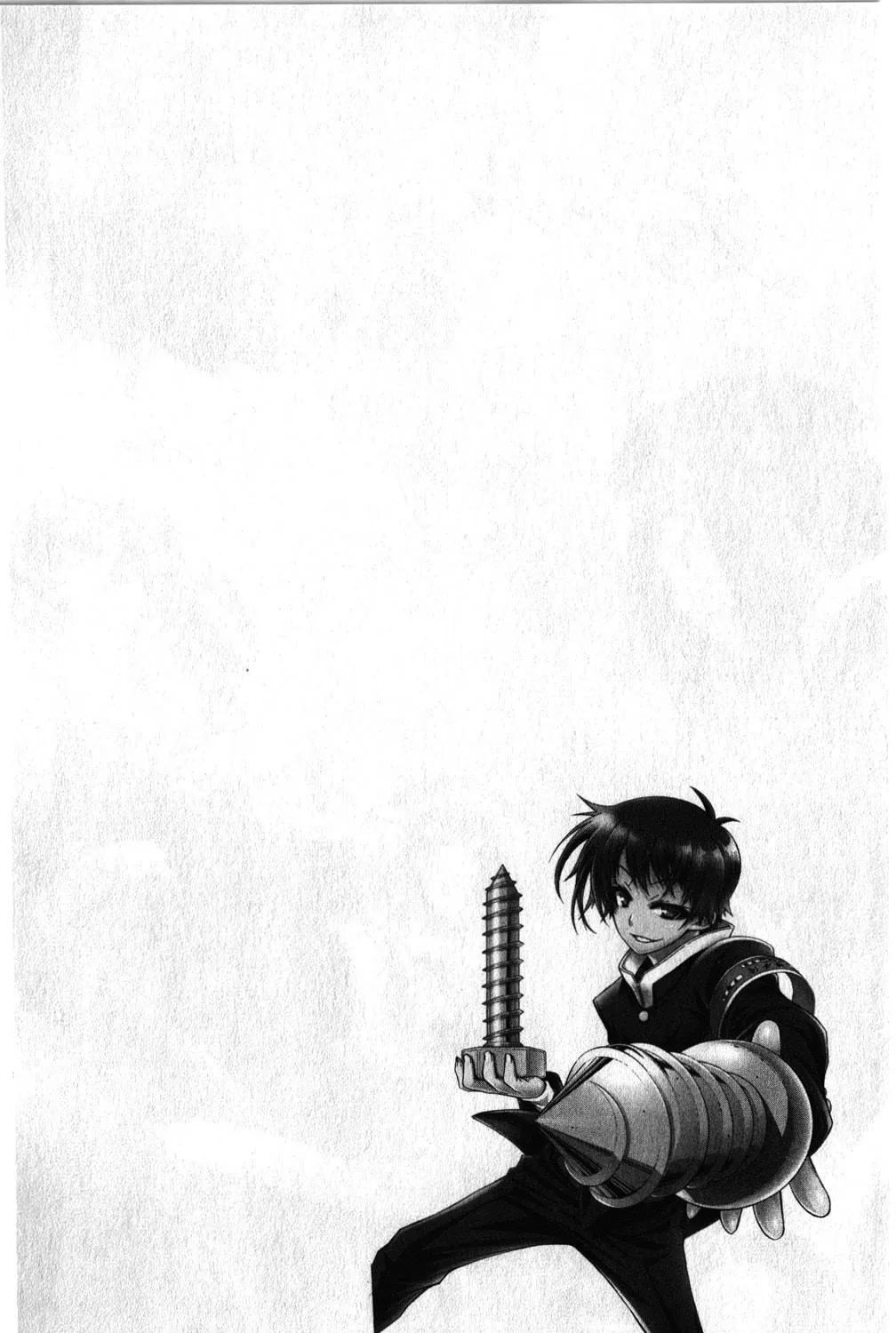 Read Medaka Box chapter 131.5 image 2 on Lezhin
